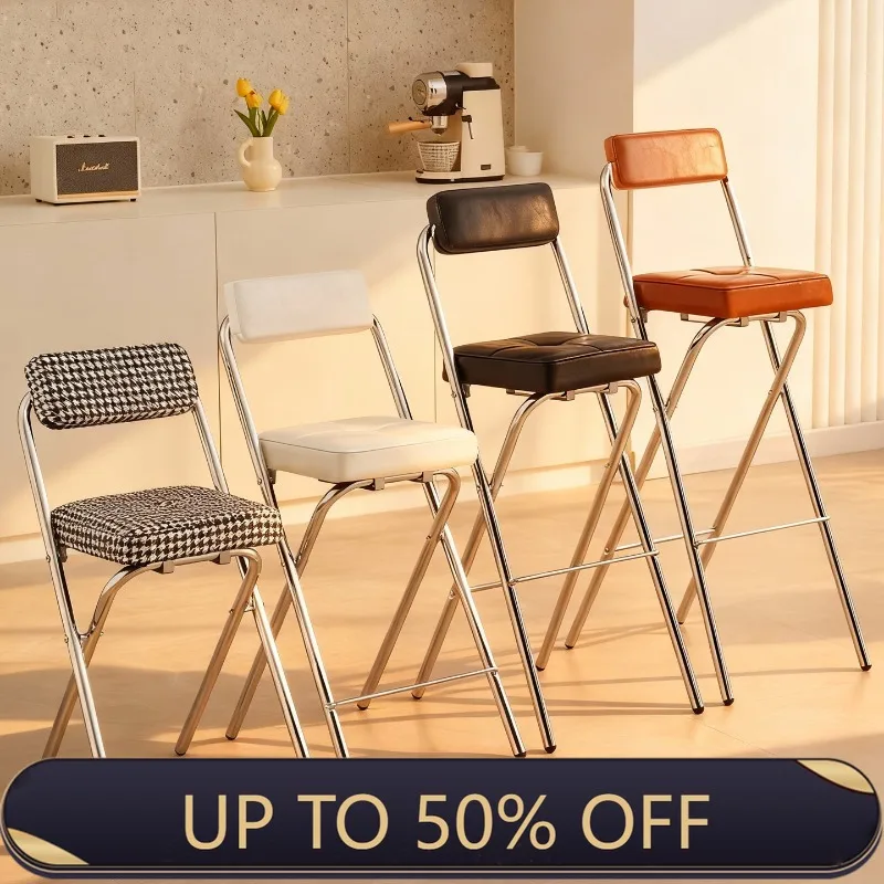 Commercial Kitchen Light - 45/55/65/75cm Bar Stools with Backrest Foldable