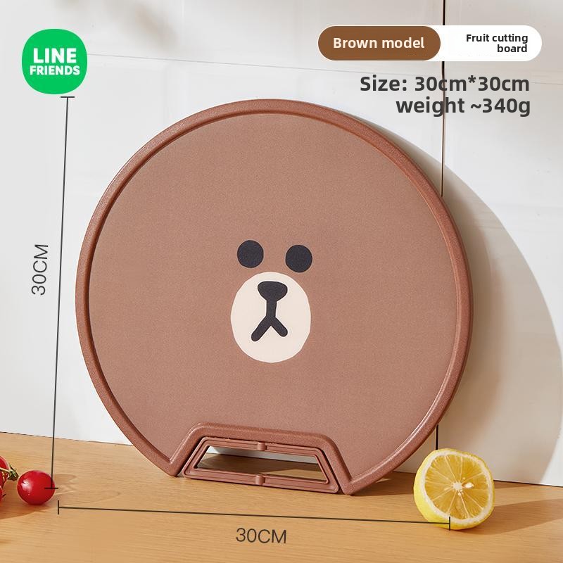 LINE FRIENDS Brown Anime Carto - Commercial Kitchen Setup recension och pris