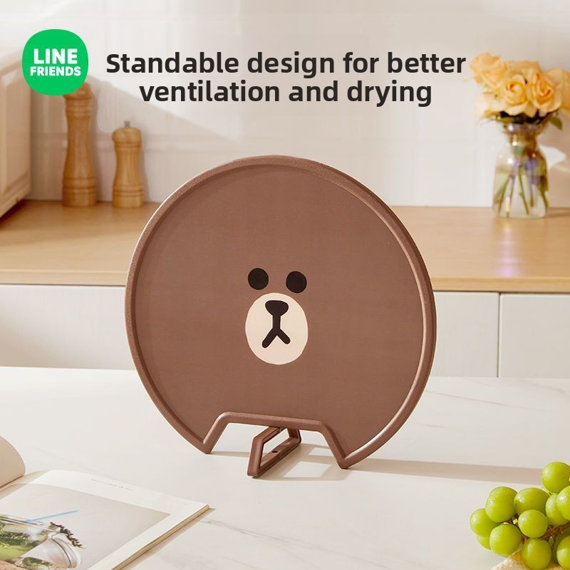 LINE FRIENDS Brown Anime Carto - Commercial Kitchen Setup recension och pris