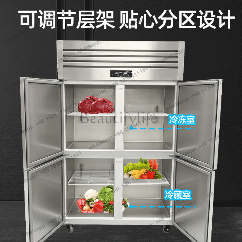 LS refrigerator commercial dir - Commercial Kitchen Youtube recension och pris