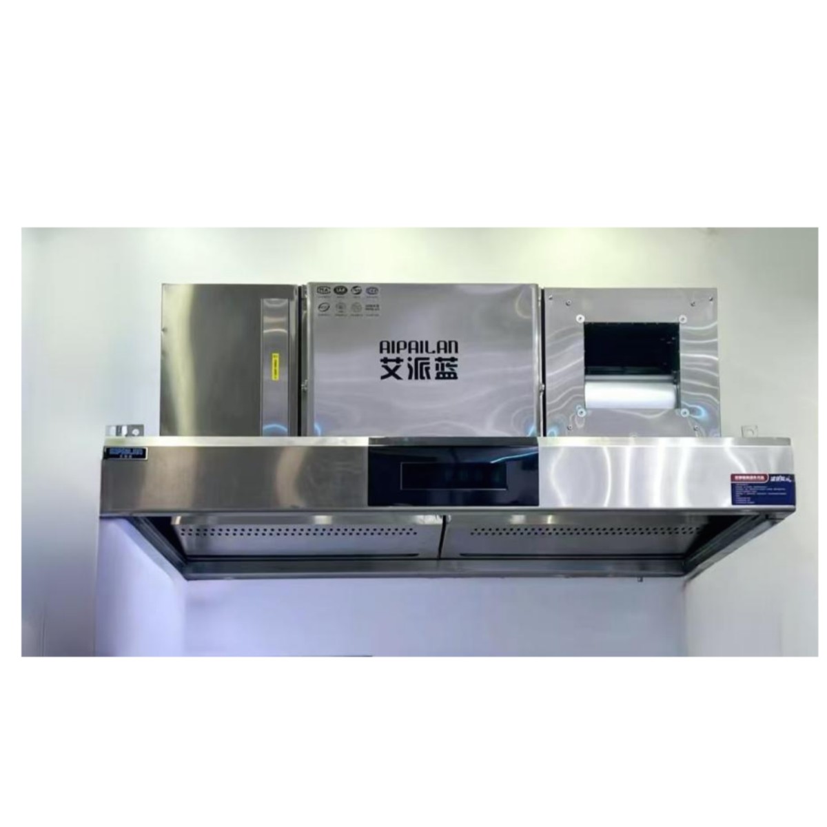 Kitchen Vent Hoods Hotel & Res - Commercial Kitchen Vent recension och pris
