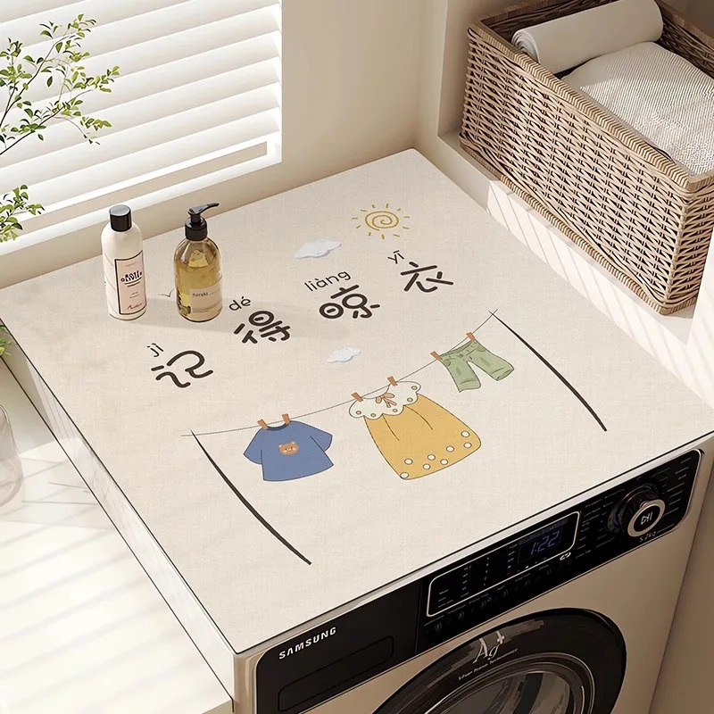 VIKAMA Minimalist Cartoon Wash - Commercial Kitchen Floor recension och pris