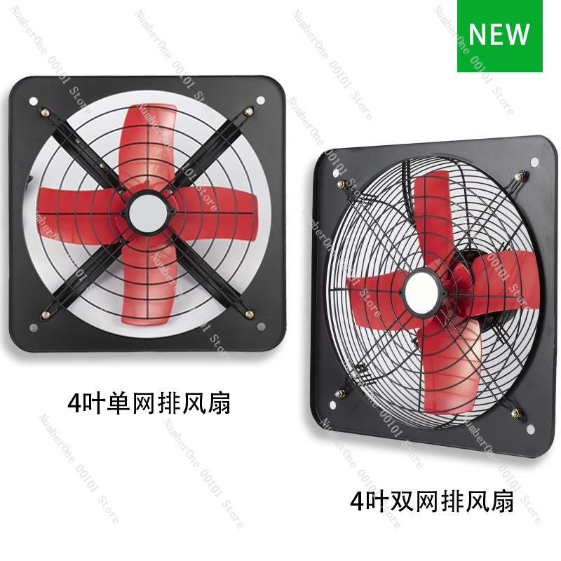 Industrial Wall-Mounted Exhaus - Commercial Kitchen Exhaust Fan recension och pris