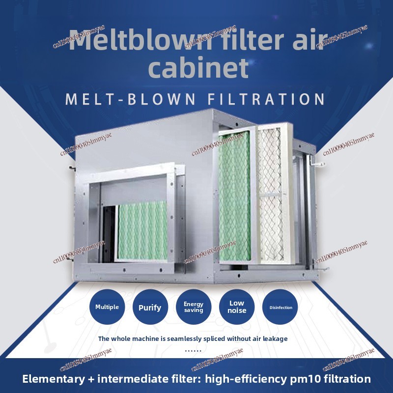 Commercial Powerful Silent Cab - Commercial Kitchen Exhaust Fan recension och pris