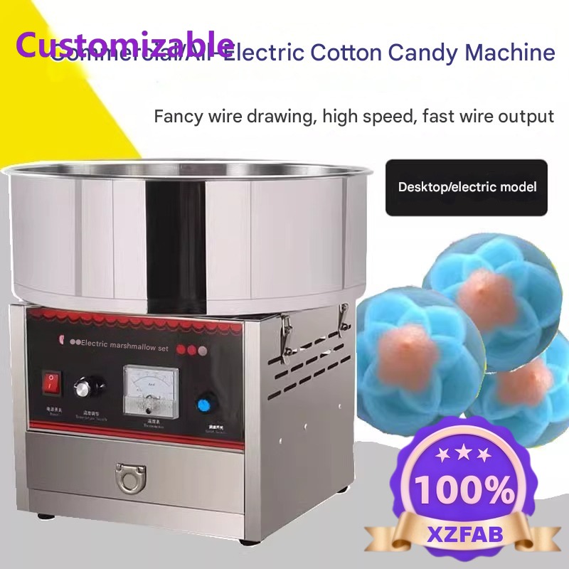 Factory Direct 2026 Commercial - Candy Floss Machine Commercial recension och pris